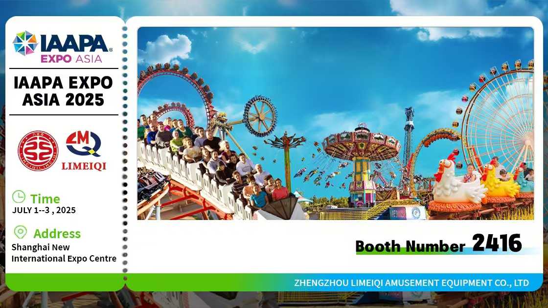 Zhengzhou Limeiqi Amusement Equipment Co.,Ltd.