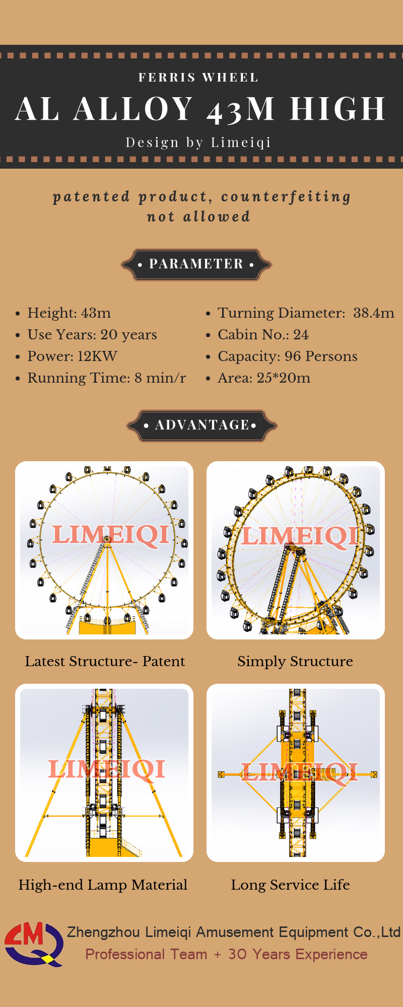 Zhengzhou Limeiqi Amusement Equipment Co.,Ltd.